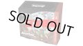 【予約商品・全額前金制】【11/14(金)出荷分】アバター 伝説の少年アン コレクター・ブースター 日本語　MAGIC The Gathering(1BOX・12パック入)[新品商品]