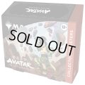 【予約商品・全額前金制】【11/14(金)出荷分】アバター 伝説の少年アン コレクター・ブースター 英語　MAGIC The Gathering(1BOX・12パック入)[新品商品]