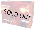 【予約商品・全額前金制】【11/14(金)出荷分】アバター 伝説の少年アン Bundle 英語　MAGIC The Gathering(1個)[新品商品]