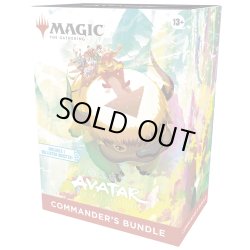 画像1: アバター 伝説の少年アン Commander's Bundle 英語 MAGIC The Gathering(1個)[新品商品]