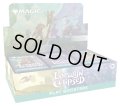 ローウィンの昏明 プレイ・ブースター 英語 MAGIC The Gathering(1BOX・30パック入)[新品商品]