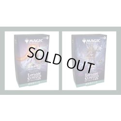 画像1: 【予約商品・全額前金制】【1/16(金)出荷分】ローウィンの昏明 統率者デッキ 2種セット 日本語 MAGIC The Gathering(2種1個ずつ) [新品商品]