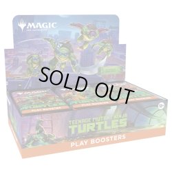 画像1: 【予約商品・全額前金制】【2/27(金)出荷分】ミュータント タートルズ プレイ・ブースター 英語 MAGIC The Gathering(1BOX・30パック入)[新品商品]