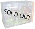 ミュータント タートルズ Bundle 英語 MAGIC The Gathering(1個)[新品商品]