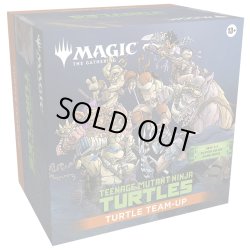 画像1: 【予約商品・全額前金制】【2/27(金)出荷分】ミュータント タートルズ Turtle Team-Up 英語 MAGIC The Gathering(1個)[新品商品]