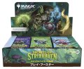 【予約商品・全額前金制】【4/17(金)出荷分】ストリクスヘイヴンの秘密 プレイ・ブースター 日本語 MAGIC The Gathering(1BOX・30パック入)[新品商品]