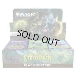 画像1: 【予約商品・全額前金制】【4/17(金)出荷分】ストリクスヘイヴンの秘密 プレイ・ブースター 英語 MAGIC The Gathering(1BOX・30パック入)[新品商品]