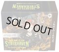 【予約商品・全額前金制】【4/17(金)出荷分】ストリクスヘイヴンの秘密 コレクター・ブースター 日本語 MAGIC The Gathering(1BOX・12パック入)[新品商品]