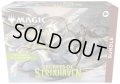 【予約商品・全額前金制】【4/17(金)出荷分】ストリクスヘイヴンの秘密 Bundle 英語 MAGIC The Gathering(1個)[新品商品]