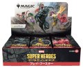 【予約商品・全額前金制】【6/19(金)出荷分】マーベル スーパー・ヒーローズ プレイ・ブースター 日本語 MAGIC The Gathering(1BOX・30パック入)[新品商品]
