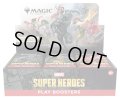 【予約商品・全額前金制】【6/19(金)出荷分】マーベル スーパー・ヒーローズ プレイ・ブースター 英語 MAGIC The Gathering(1BOX・30パック入)[新品商品]