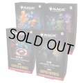 【予約商品・全額前金制】【6/19(金)出荷分】マーベル スーパー・ヒーローズ 統率者デッキ 4種セット 英語 MAGIC The Gathering(各1個) [新品商品]