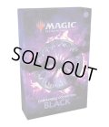 MAGIC The Gathering　Commander Collection: Black：英語版(1個)[新品商品]
