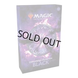 画像1: MAGIC The Gathering　Commander Collection: Black：英語版(1個)[新品商品]