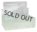 ゼンディカーの夜明け　ドラフト・ブースター　日本語(1BOX・36パック入)[新品商品]