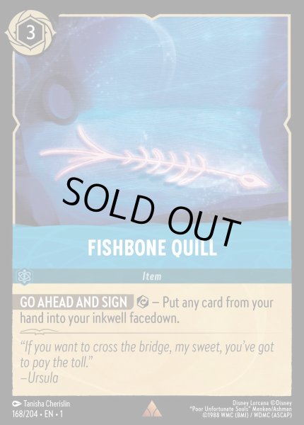 画像1: Fishbone Quill[DL_1st_168/204_R] (1)