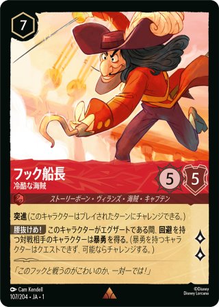 70726f647563742f444c2f3173742f