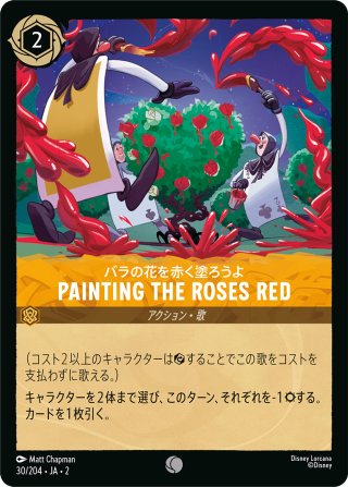 ☆Foil☆キーダ アトランティスの守護者[DL_3_7/204_L