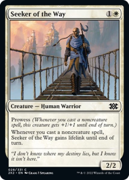 画像1: 【ENG】道の探求者/Seeker of the Way[MTG_2X2_028C] (1)
