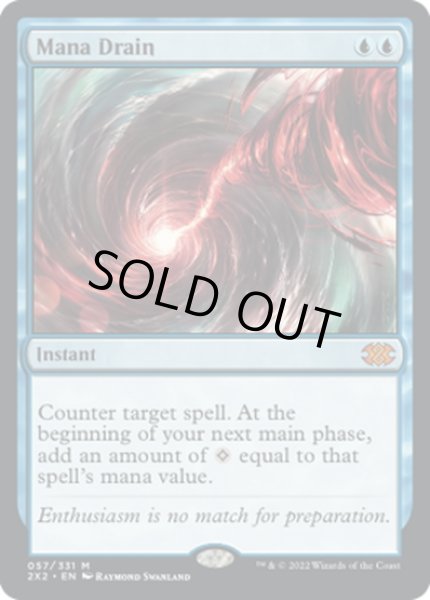 画像1: 【ENG】マナ吸収/Mana Drain[MTG_2X2_057M] (1)