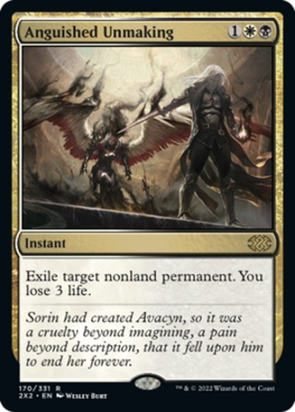 画像1: 【ENG】苦渋の破棄/Anguished Unmaking[MTG_2X2_170R] (1)