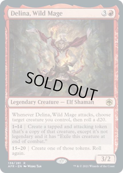 画像1: 【ENG】暴走魔導士、デリーナ/Delina, Wild Mage[MTG_AFR_138R] (1)