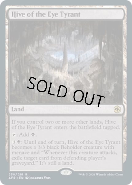 画像1: 【ENG】目玉の暴君の住処/Hive of the Eye Tyrant[MTG_AFR_258R] (1)