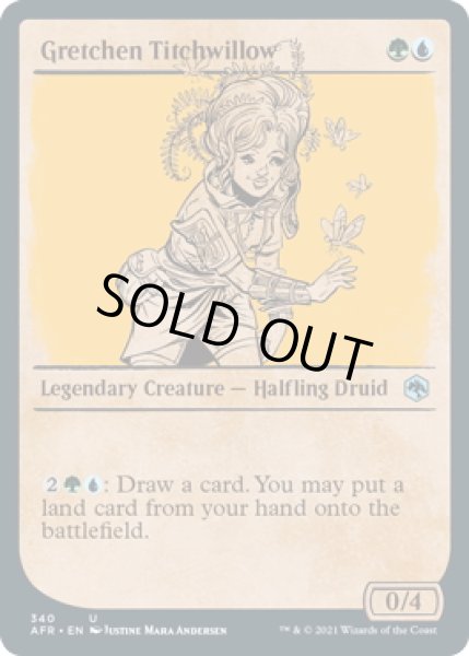 画像1: 【ENG】グレッチェン＝ティッチウィロー/Gretchen Titchwillow[MTG_AFR_340U] (1)