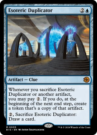 ビッグスコア - マスターズスクウェアMTG・ディズニーロルカナ店