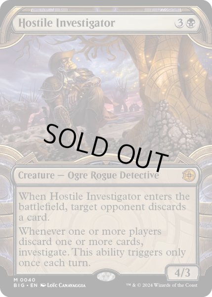 画像1: 【ENG】敵意ある調査員/Hostile Investigator[MTG_BIG_0040_M] (1)