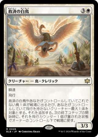 MTG　変わり谷　4枚 変わり谷/Mutavault》[M14] 土地R | 日本最大級 MTG通販サイト