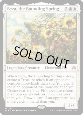 ブルームバロウ - マスターズスクウェアMTG・FaB店 (Page 1)