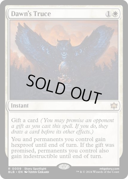 画像1: 【ENG】薄暮の休戦/Dawn's Truce [MTG_BLB_0009_R] (1)