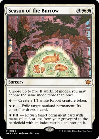 ブルームバロウ - マスターズスクウェアMTG・FaB店 (Page 1)