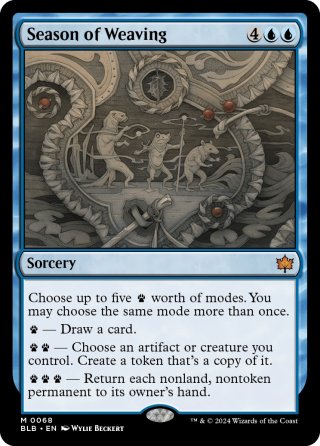 神話レア・レア - マスターズスクウェアMTG・FaB店