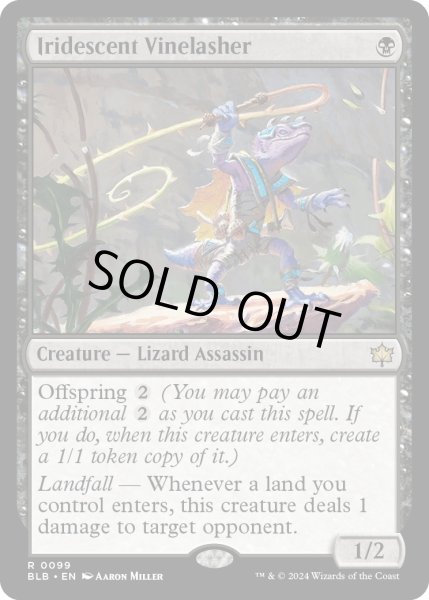 画像1: 【ENG】玉虫色の蔦打ち/Iridescent Vinelasher [MTG_BLB_0099_R] (1)