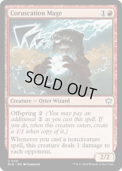 画像1: 【ENG】光輝の魔道士/Coruscation Mage [MTG_BLB_0131_U] (1)