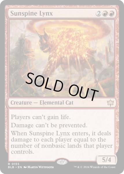 画像1: 【ENG】陽背骨のオオヤマネコ/Sunspine Lynx [MTG_BLB_0155_R] (1)