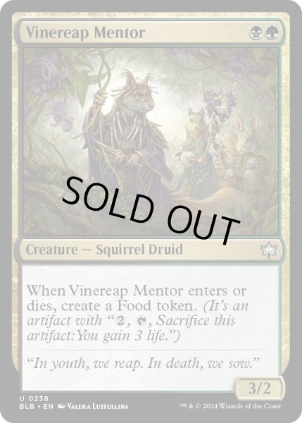 画像1: 【ENG】蔦刈りの導師/Vinereap Mentor [MTG_BLB_0238_U] (1)