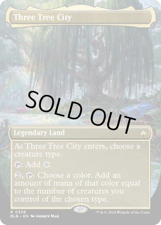 三本木市/Three Tree City - マスターズスクウェアMTG・FaB店