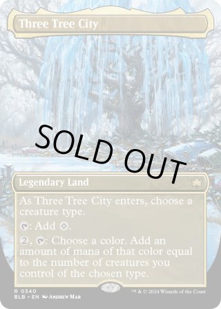 三本木市/Three Tree City - マスターズスクウェアMTG・FaB店