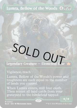 JPN】☆レイズドFoil☆森の轟き、ルムラ/Lumra, Bellow of the Woods