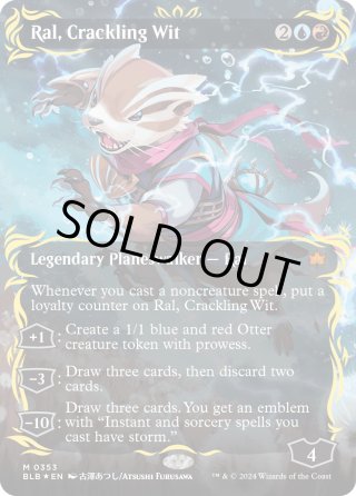 轟く機知、ラル/Ral, Crackling Wit プロモ FOIL ミントモール / MINT GAMES MTG(東日本橋) / 【BLB】【ENG