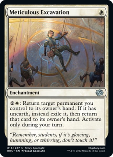 画像1: 【ENG】行き届いた採掘/Meticulous Excavation[MTG_BRO_016U] (1)
