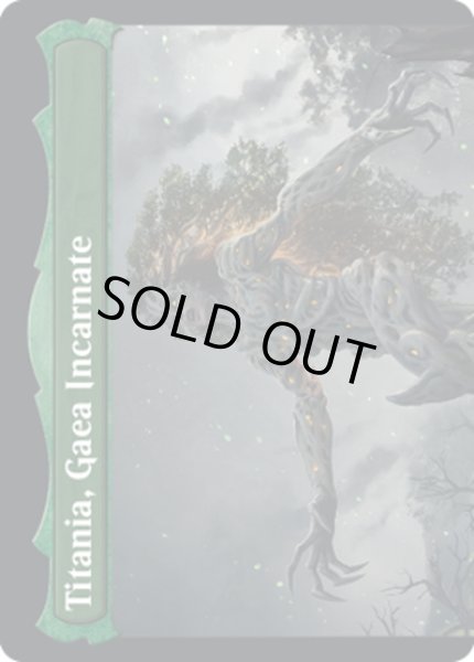 画像2: 【ENG】ガイアの声、ティタニア/Titania, Voice of Gaea//ガイアの具現、ティタニア/Titania, Gaea Incarnate[MTG_BRO_193M] (2)