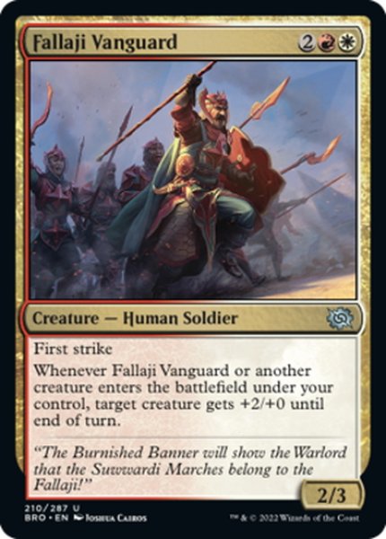 画像1: 【ENG】ファラジの先兵/Fallaji Vanguard[MTG_BRO_210U] (1)