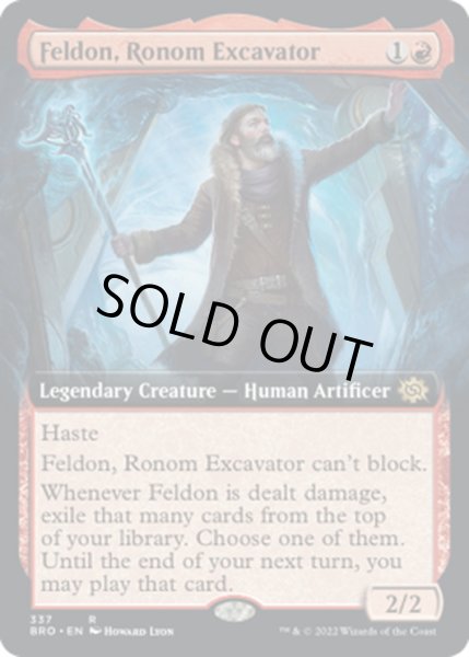 画像1: 【ENG】ロノムの発掘家、フェルドン/Feldon, Ronom Excavator[MTG_BRO_337R] (1)