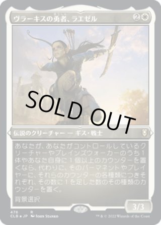 敵対工作員　ボーダーレスfoil Foil□ボーダーレス□《敵対工作員/Opposition Agent》 - メルカリ