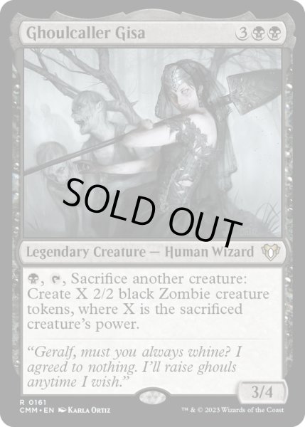 画像1: 【ENG】グール呼びのギサ/Ghoulcaller Gisa[MTG_CMM_0161R] (1)