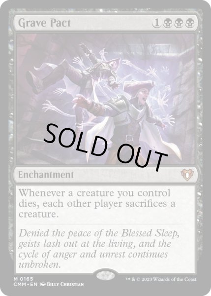 画像1: 【ENG】墓穴までの契約/Grave Pact[MTG_CMM_0165M] (1)